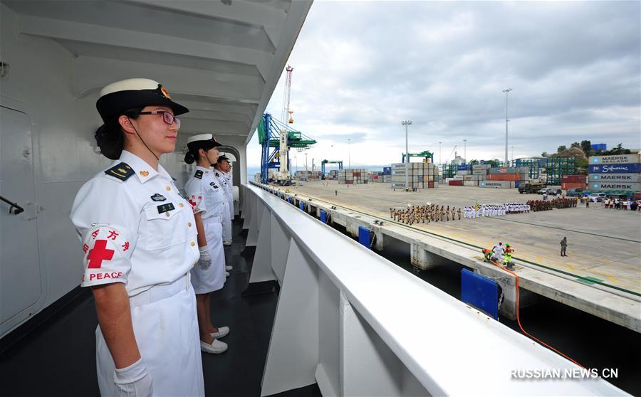 Госпитальное судно ВМС НОАК "Ковчег мира" впервые посещает Габон