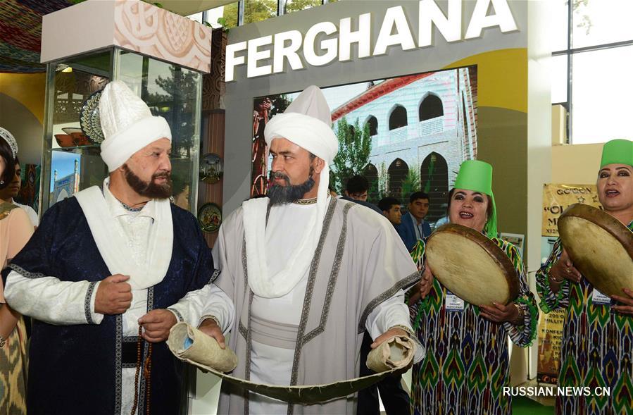 В Ташкенте открылась международная ярмарка "Туризм на Шелковом пути"