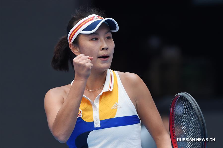 China Open 2017: Пэн Шуай победила Никулеску во втором круге теннисного турнира в  Пекине