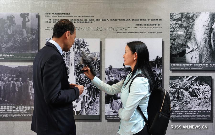 В Сан-Франциско состоится выставка, проведенная Музеем войны сопротивления китайского  народа японским захватчикам 