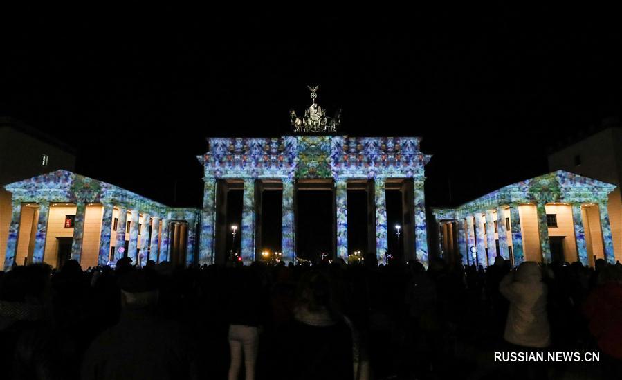 В Берлине открылся Фестиваль света 2017  