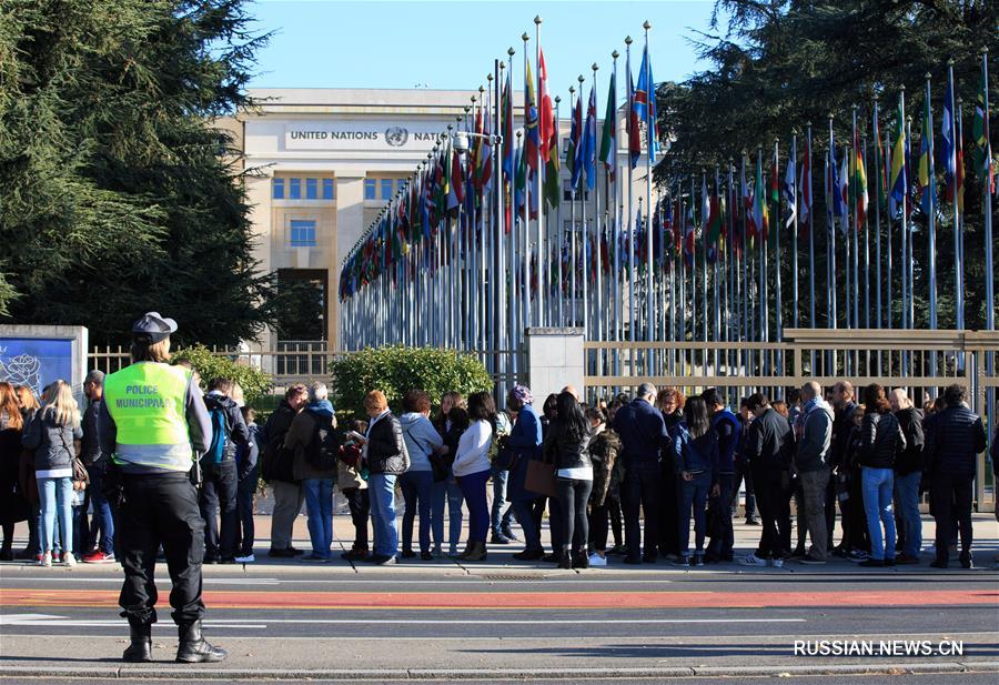 День открытых дверей во Дворце наций в Женеве