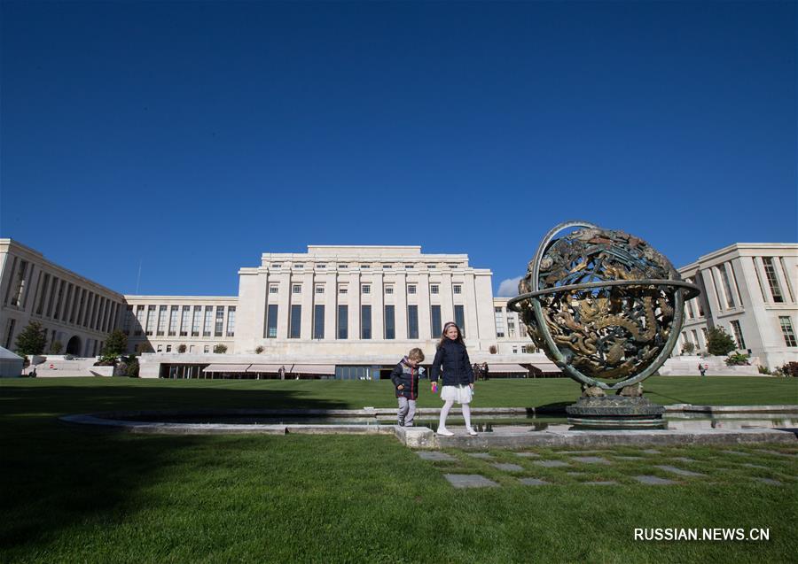 День открытых дверей во Дворце наций в Женеве