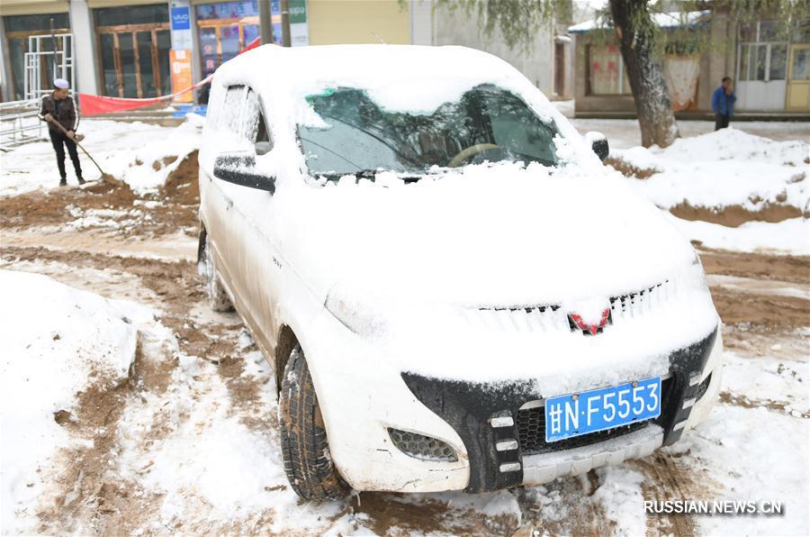 Снегопады обрушились на часть районов Внутренней Монголии и пров. Ганьсу