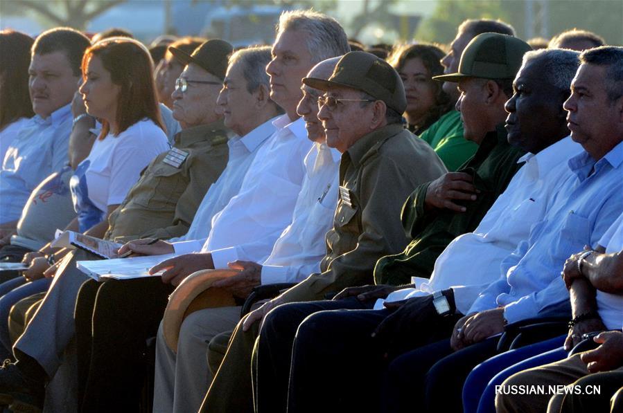 （国际）（1）古巴举行集会纪念切·格瓦拉牺牲50周年