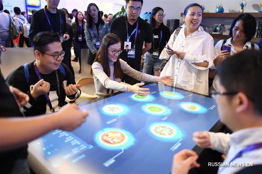 Компьютерная конференция Alibaba открылась в Ханчжоу  