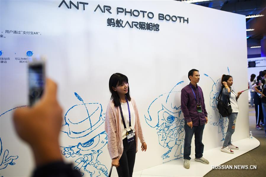 Компьютерная конференция Alibaba открылась в Ханчжоу  
