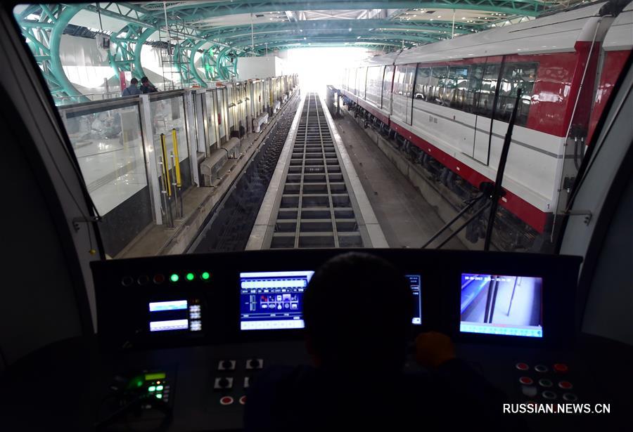 Первая в Пекине маглев-линия скоро будет пущена в тестовую эксплуатацию