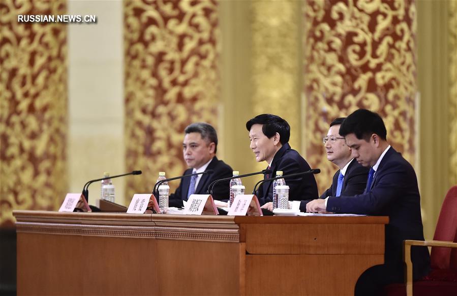 （十九大）（1）中国共产党第十九次全国代表大会新闻发言人举行新闻发布会