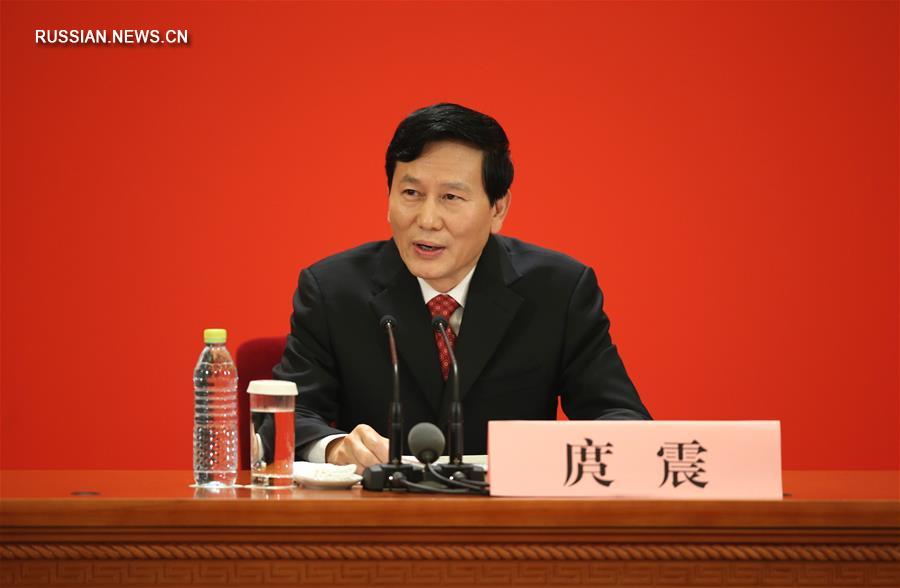（十九大）（3）中国共产党第十九次全国代表大会新闻发言人举行新闻发布会