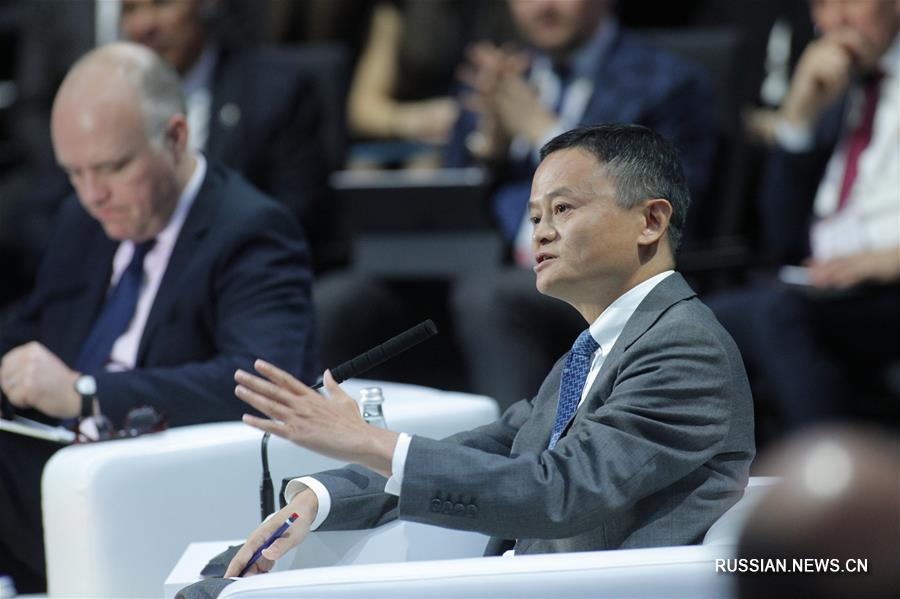 В Москве открылся международный форум "Открытые инновации"