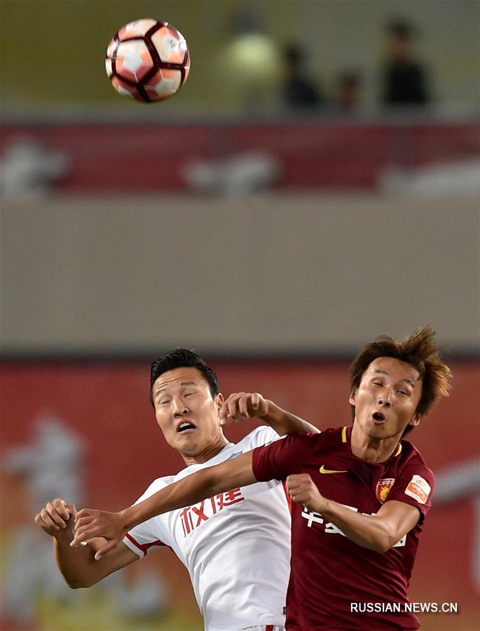 Футбол -- Чемпионат Китая по футболу: "Тяньцзинь Цюаньцзянь" выиграл у "Хэбэй Хуася Синфу"