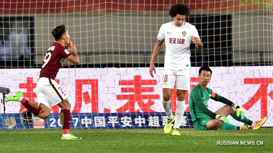 Футбол -- Чемпионат Китая по футболу: "Тяньцзинь Цюаньцзянь" выиграл у "Хэбэй Хуася Синфу"