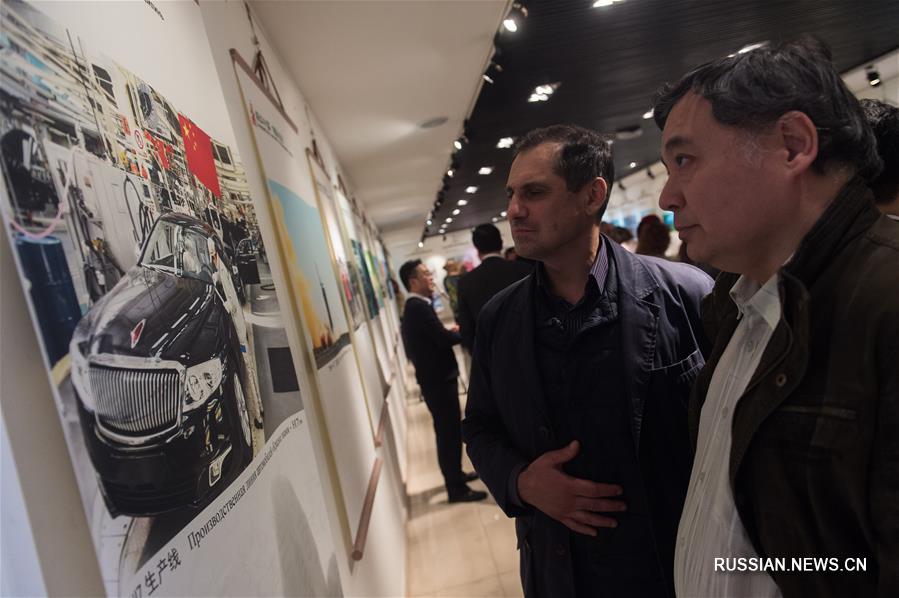 В Москве открылась тематическая выставка в рамках Недели провинции Цзилинь