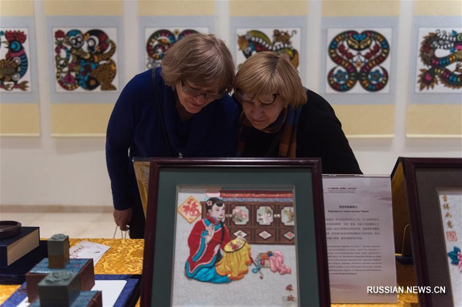 В Москве открылась тематическая выставка в рамках Недели провинции Цзилинь