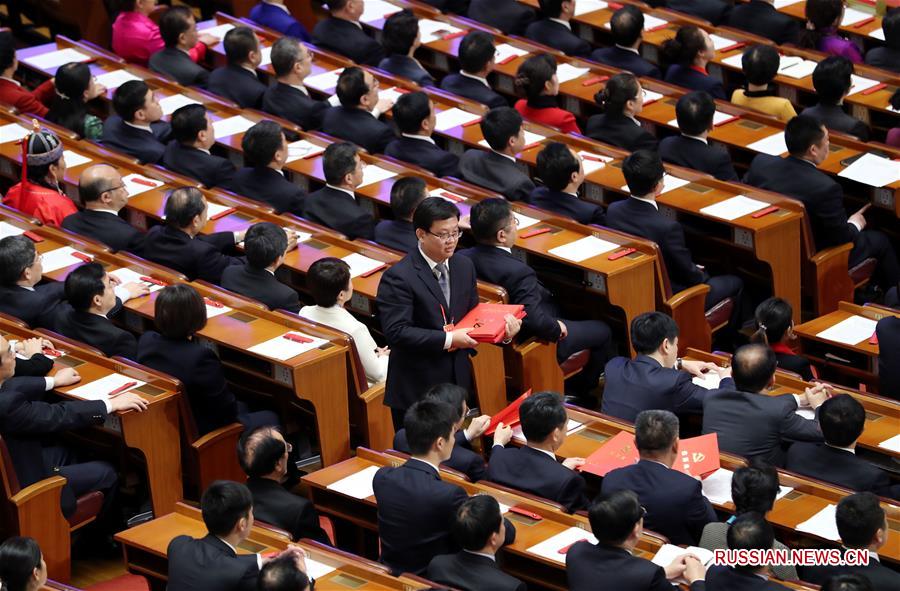 （十九大·XHDW）（6）中国共产党第十九次全国代表大会闭幕会在京举行