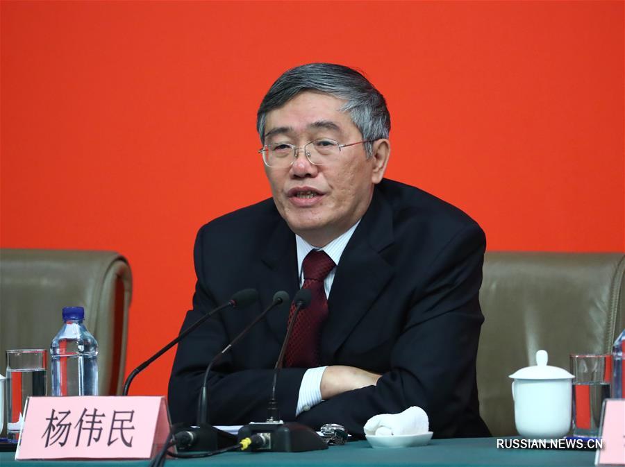 В Пекине началась специальная пресс-конференция по разъяснению доклада Си Цзиньпина  к 19-му съезду КПК 