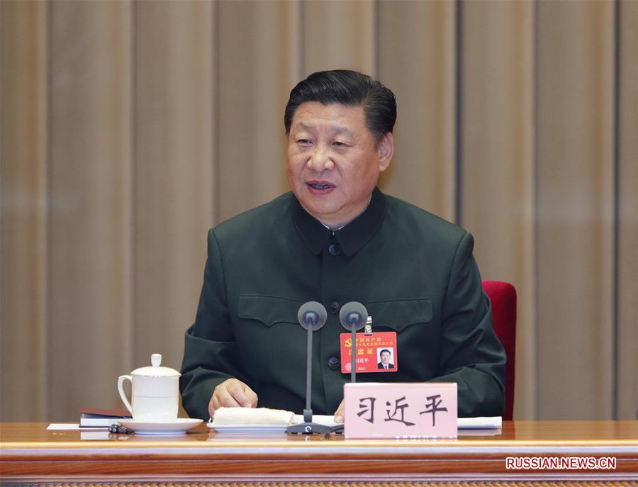 Си Цзиньпин принял участие в совещании высшего командного состава ВС Китая