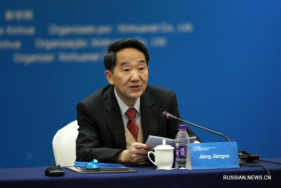 （XHDW）（1）中拉媒体论坛热议十九大　寄望加强交流合作 