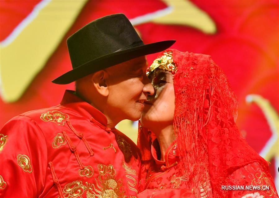 99 пар отметили золотую свадьбу в провинции Шаньдун