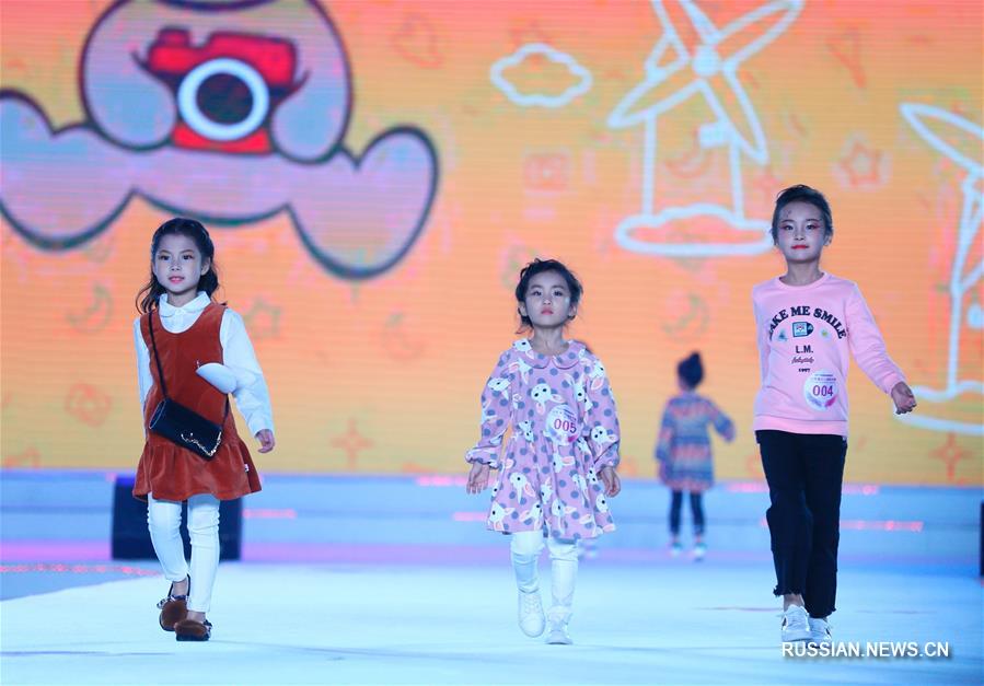 Финал детского конкурса моделей-2017 на востоке Китая