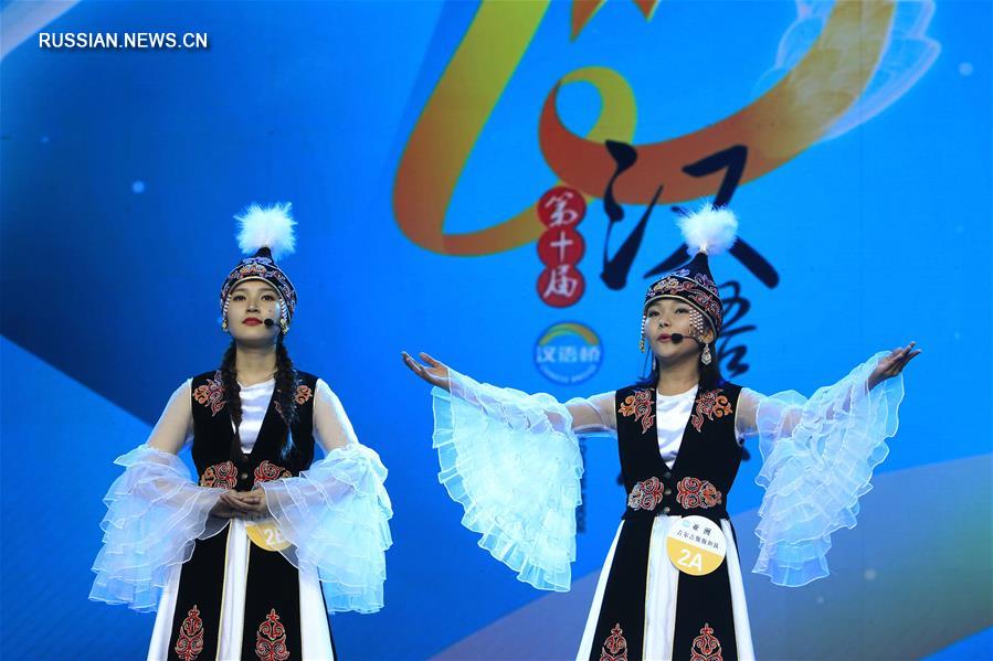В Куньмине завершился 10-й Всемирный конкурс среди школьников "Мост китайского языка"