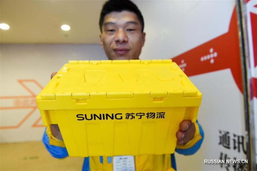 Удобно и экологично -- "коробки экспресс-доставки" замещают бумажные аналоги в Китае