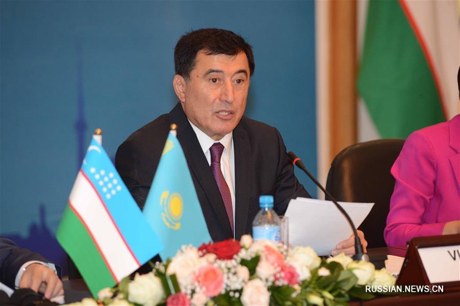 Международная конференция по случаю 25-летия дипломатических отношений между Узбекистаном и Казахстаном в Ташкенте