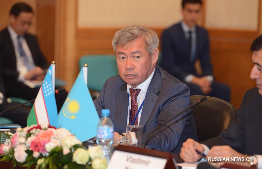 Международная конференция по случаю 25-летия дипломатических отношений между Узбекистаном и Казахстаном в Ташкенте