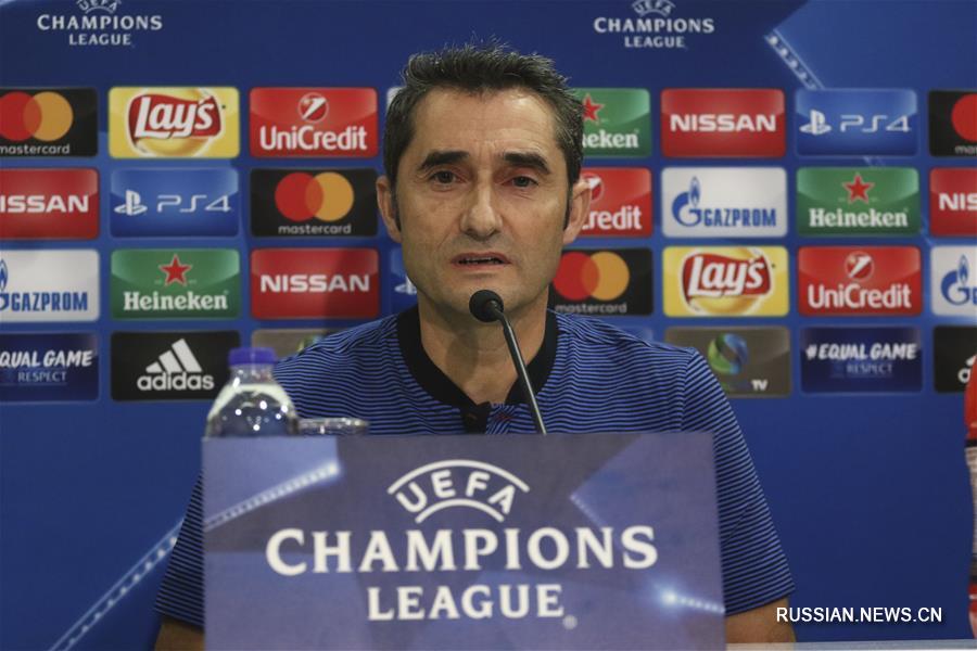 Футбол -- Лига чемпионов УЕФА-2017/2018 -- "Барселона" готовится к матчу с "Олимпиакос"