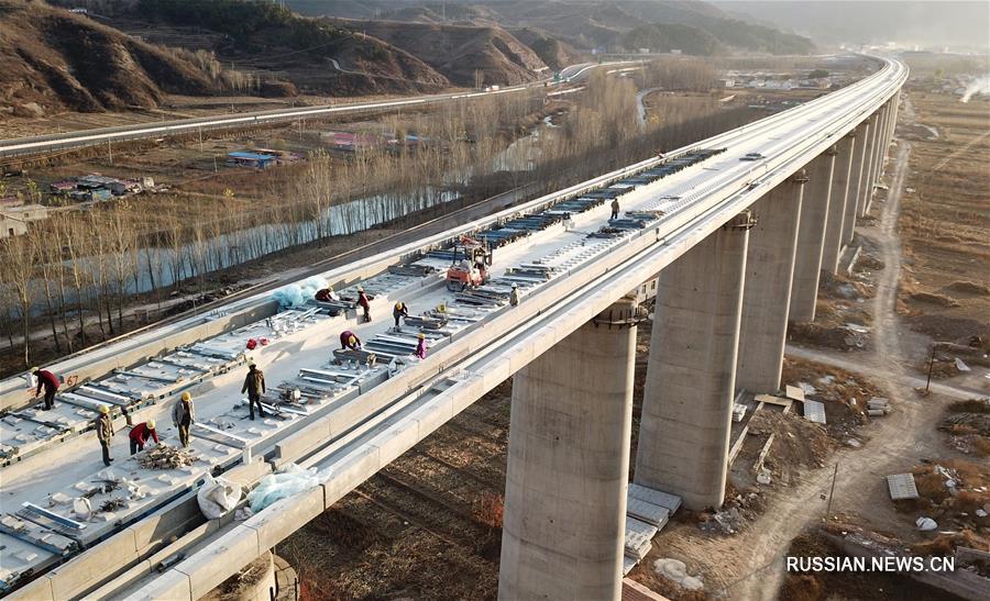 Продолжается строительство высокоскоростной железной дороги Пекин -- Шэньян
