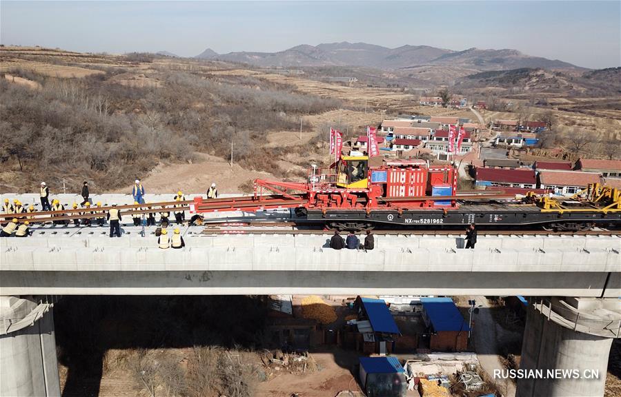 Продолжается строительство высокоскоростной железной дороги Пекин -- Шэньян