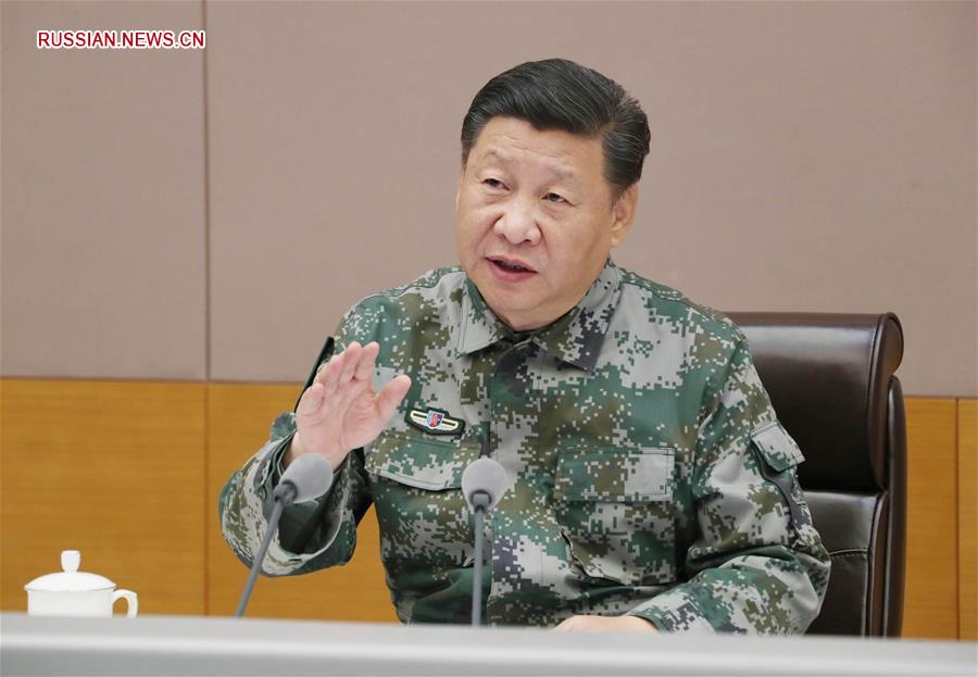 Си Цзиньпин посетил с инспекцией Центр объединенного оперативного командования ЦВС