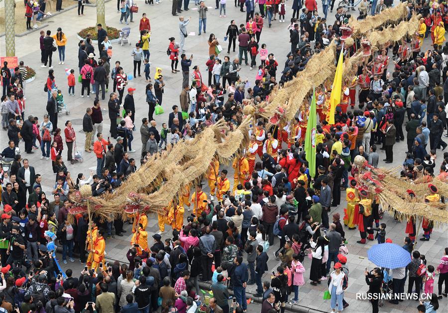 В уезде Лочэн отметили традиционный мулаоский праздник Ифань