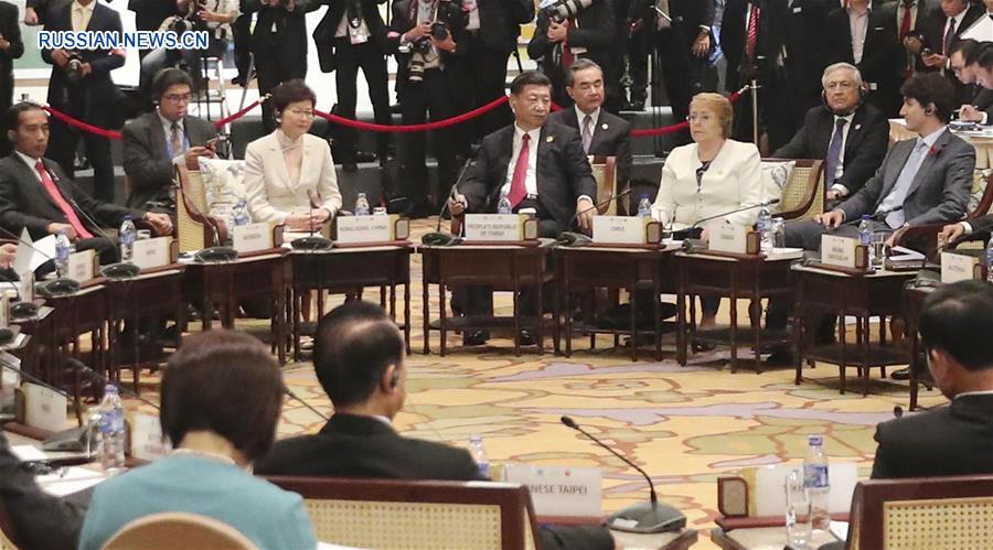 Си Цзиньпин принял участие в диалоге руководителей АТЭС с лидерами стран АСЕАН