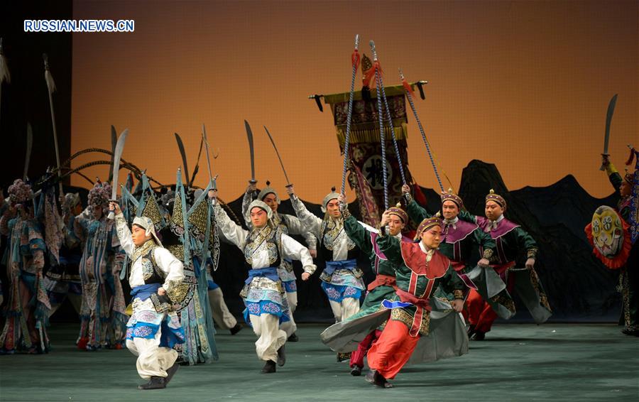 "Военачальницы из рода Ян" на сцене Мариинского театра в Санкт-Петербурге