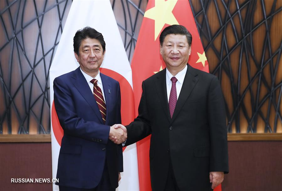 Си Цзиньпин в Дананге встретился с премьер-министром Японии С.Абэ