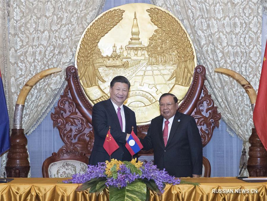 （XHDW）（2）习近平同老挝人民革命党中央委员会总书记、国家主席本扬举行会谈