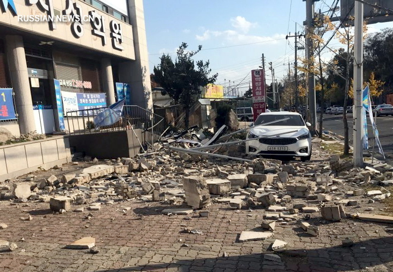 Землетрясение магнитудой 5,5 произошло на юго-востоке Республики Корея 