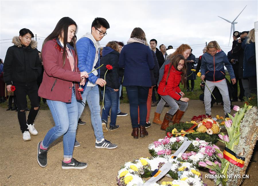 Открытие памятника китайским рабочим, погибшим в Бельгии в годы Первой мировой войны