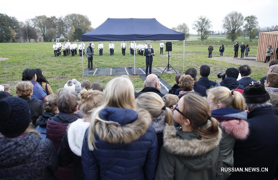 Открытие памятника китайским рабочим, погибшим в Бельгии в годы Первой мировой войны