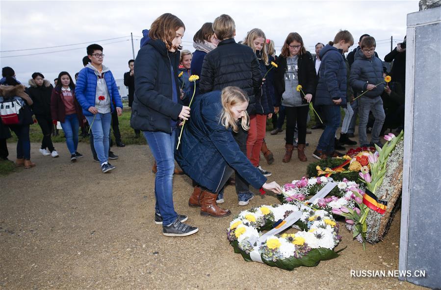 Открытие памятника китайским рабочим, погибшим в Бельгии в годы Первой мировой войны