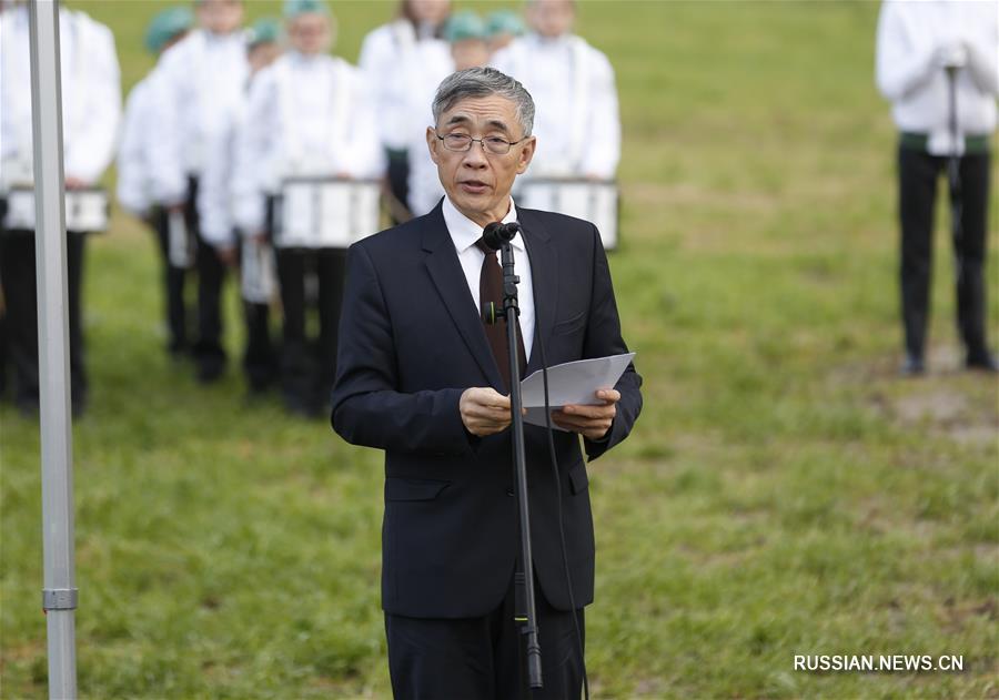 Открытие памятника китайским рабочим, погибшим в Бельгии в годы Первой мировой войны