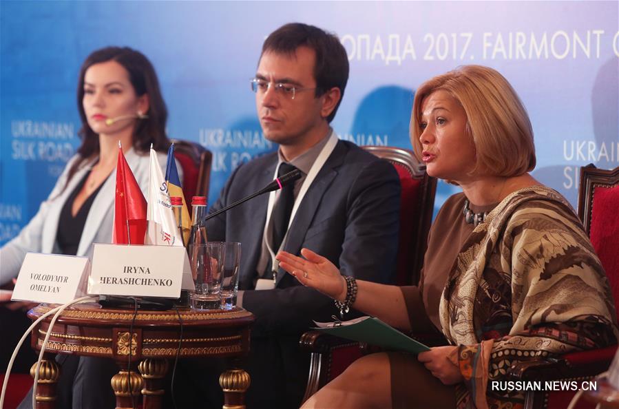 В Киеве состоялся II Украинский форум Шелкового пути