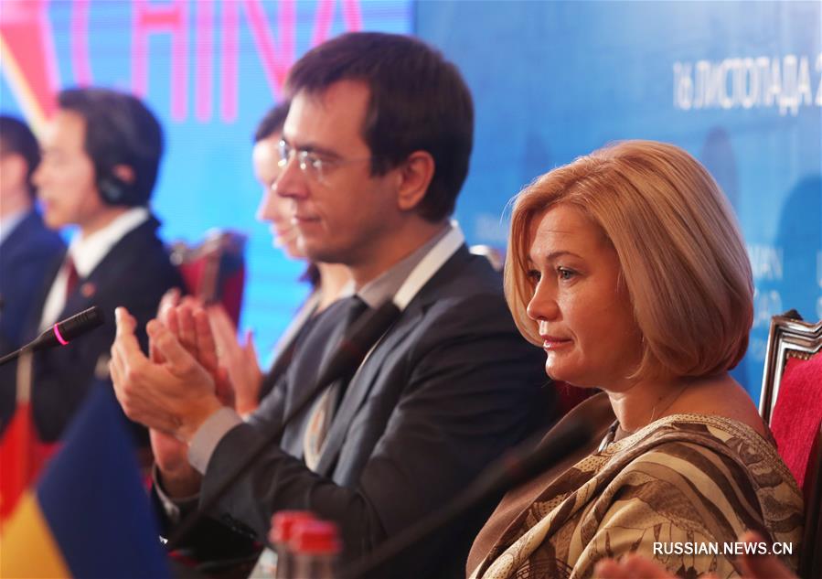 В Киеве состоялся II Украинский форум Шелкового пути