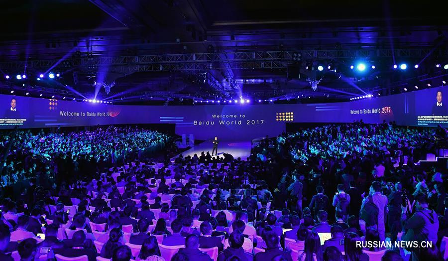 На конференции "Мир Baidu" в Пекине презентована новая интеллектуальная продукция