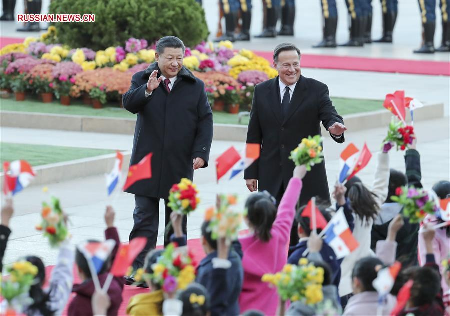 Си Цзиньпин провел переговоры с президентом Панамы Хуаном Карлосом Варелой