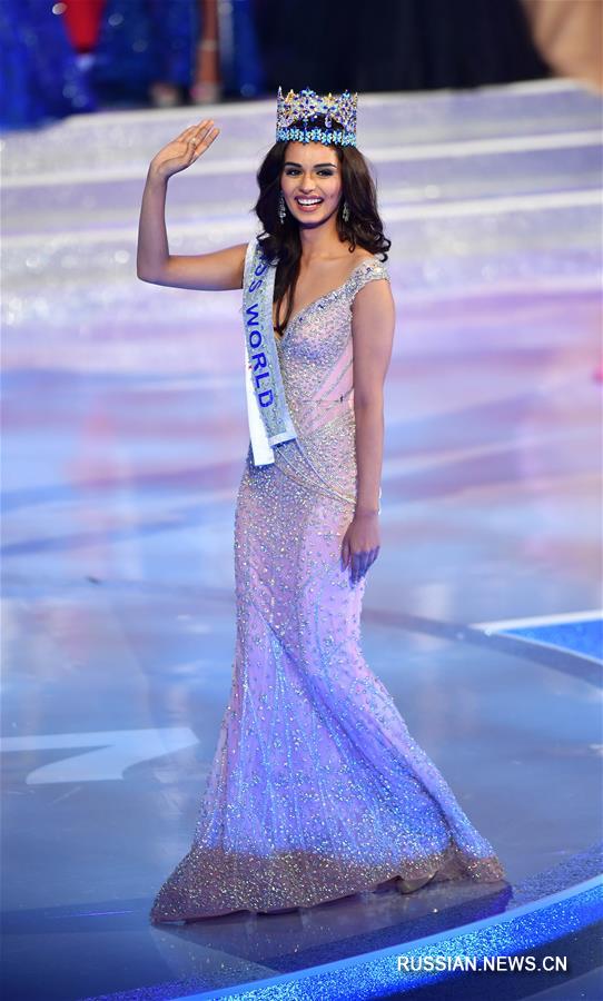 В провинции Хайнань закончился Всемирный конкурс красоты "Мисс мира-2017"