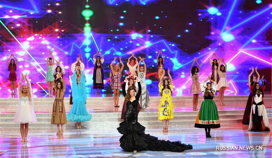 В провинции Хайнань закончился Всемирный конкурс красоты "Мисс мира-2017"