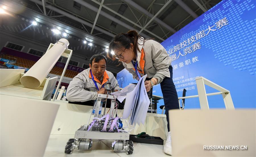 В городе Тяньцзинь проходит Всекитайский конкурс мобильных роботов среди профессиональных училищ в сфере механики